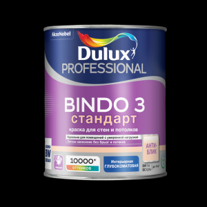 Краска Dulux Professional Bindo 3 глуб/мат BW 1л