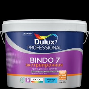Краска Dulux Professional Bindo 7 мат BW 4,5л