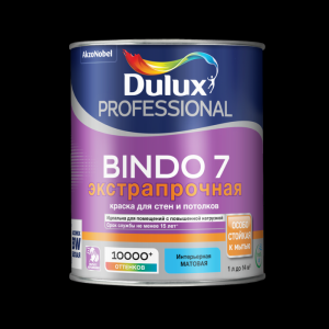 Краска Dulux Professional Bindo 7 мат BW 1л