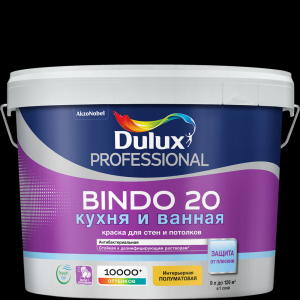 Краска Dulux Professional Bindo 20 п/мат BW 9л