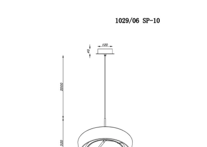 Подвесной светодиодный светильник Divinare Alma 1029/06 SP-10