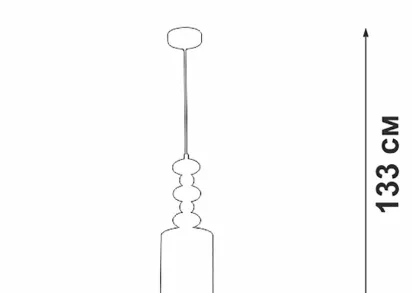 Подвесной светильник Vitaluce V2999-1/1S