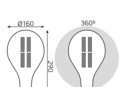 Лампа светодиодная филаментная Gauss E27 6W 4000K серая 179802205