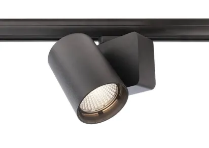 Трековый светильник Deko-Light Nihal 707041