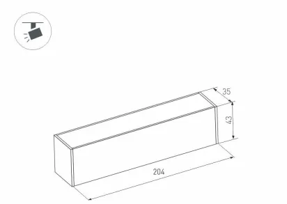 Трековый светодиодный светильник для магнитного шинопровода Arlight Mag-Flat-45-L205-6W Day4000 026947