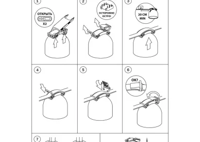 Трековый светодиодный светильник Lightstar Nove 208042