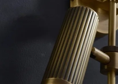 Спот Romatti Kobo Nettoyer 8208-2D