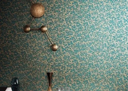 Обои Harlequin Reflect Wallcoverings 2 110765