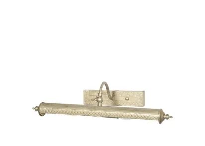 Подсветка для картин Favourite Picturion 1288-2W