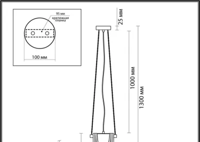 Подвесной светильник Lumion OCHRE 6515/1