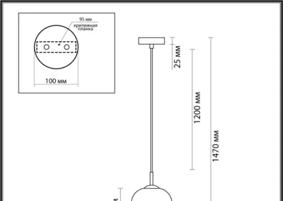 Подвесной светильник Lumion Suspentioni Ellie 6551/1A