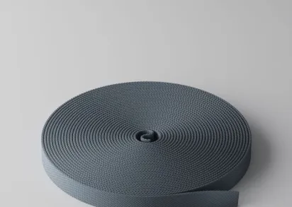 Токопроводящая текстильная лента Maytoni Parity TRX130-1.5DB