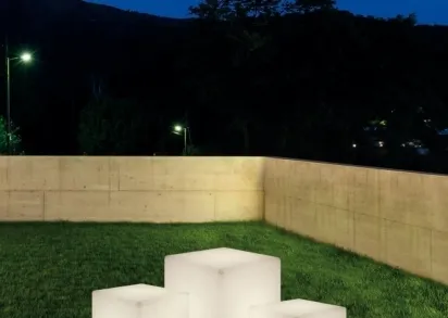 Уличный светильник Nowodvorski Cumulus Cube 8966