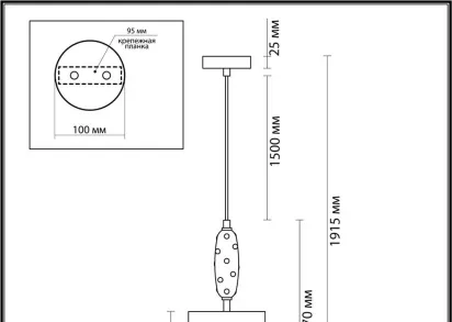 Подвесной светильник Odeon Light Exclusive Modern Pollen 5424/1