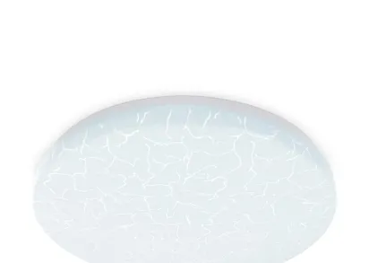 Потолочный светодиодный светильник Ambrella light Orbital Air FZ1071