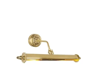 Подсветка для картин Favourite Picturion 1259-2W