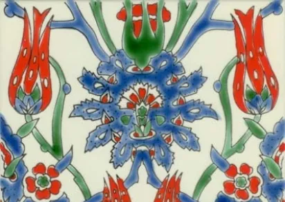 Плитка B00351T10110 CYRINE ROUGE 20X20