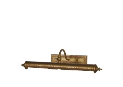 Подсветка для картин Favourite Picturion 1287-2W