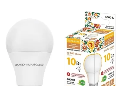 Лампа светодиодная TDM Electric Народная E27 10W 4000K матовая SQ0340-1509