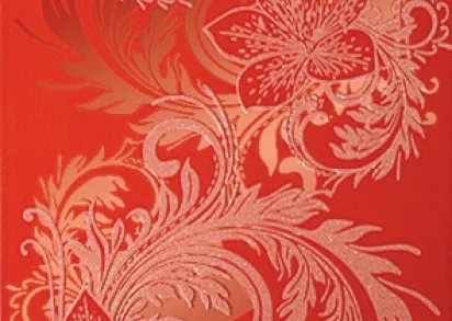 Плитка 1645-0054 Декор Азур алый 25x45