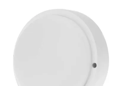 Накладной светильник REXANT 607-268