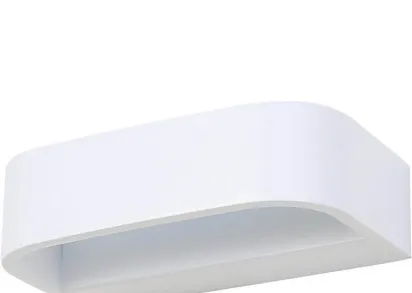 Настенный светодиодный светильник Nowodvorski Gess Led 6912