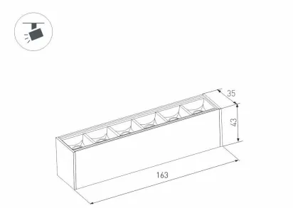 Трековый светодиодный светильник для магнитного шинопровода Arlight Mag-Laser-45-L160-6W Warm3000 026932