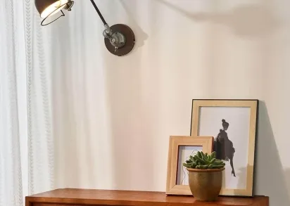 Спот Lucide Honore 45252/11/97