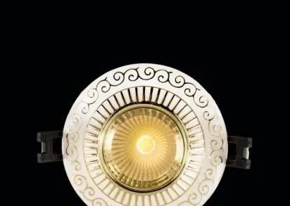 Встраиваемый светодиодный светильник Citilux Боска CLD041NW2