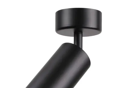 Спот Novotech Over Pipe 370417