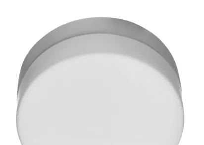 Потолочный светильник Arte Lamp Shirp A3211PL-1WH