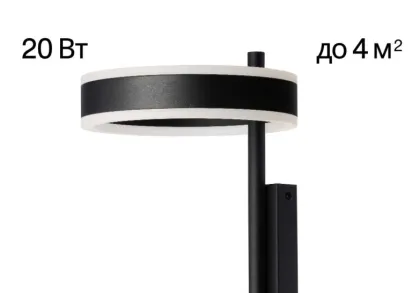 Подвесной светильник Citilux CL717012