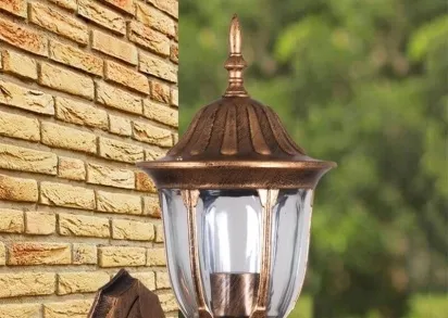 Уличный настенный светильник Reluce 00867-0.2-001W BKG