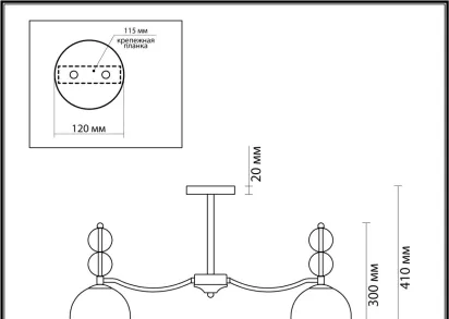 Потолочная люстра Lumion Moderni Gillian 4589/5C
