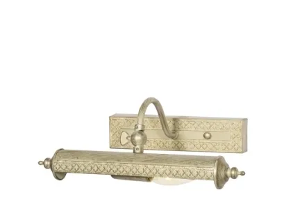 Подсветка для картин Favourite Picturion 1288-1W