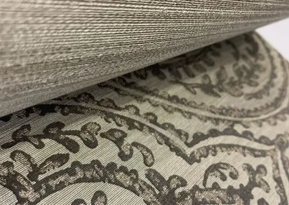 Обои Rasch Textil Cador 086736