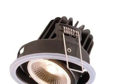 Встраиваемый светильник Deko-Light Lesath 565261