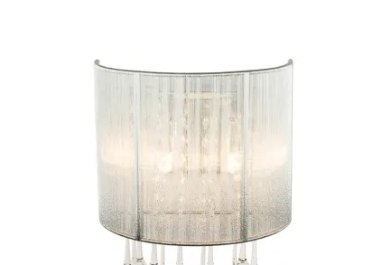 Настенный светодиодный светильник Globo Bagana 15095W