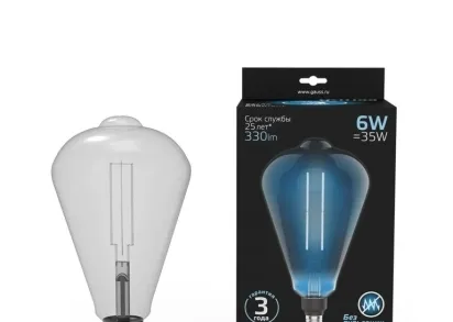 Лампа светодиодная филаментная Gauss E27 6W 4000K серая 157802205