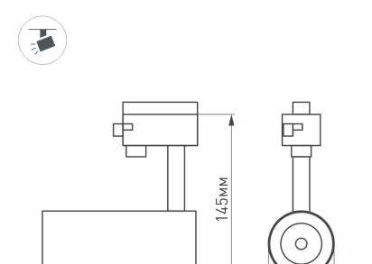 Трековый светодиодный светильник Arlight LGD-Gera-4TR-R55-10W Day4000 024614(1)