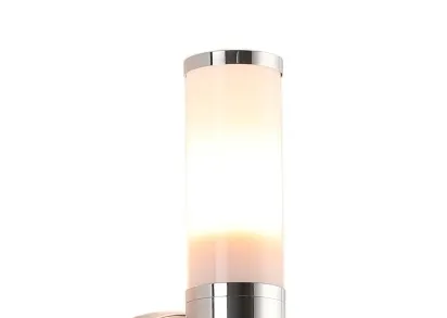 Бра Zortes LIBBERO ZRS.27504.2