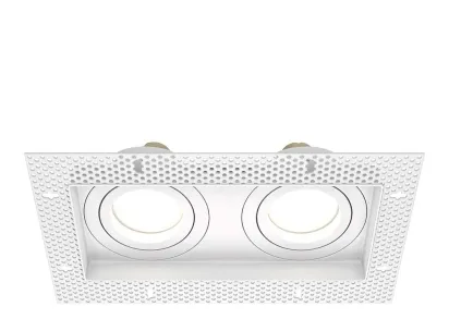 Встраиваемый светильник Maytoni Technical Atom DL003-02-W