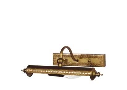 Подсветка для картин Favourite Picturion 1287-1W