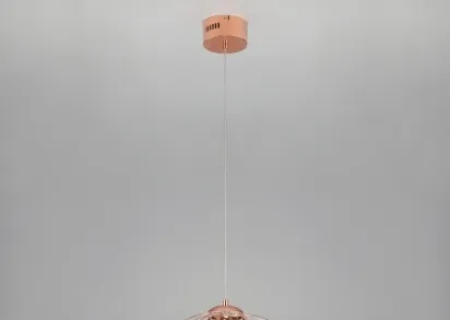 Подвесной светильник Bogates 431/1