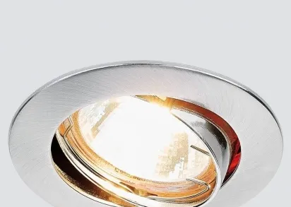 Встраиваемый светильник Ambrella light Classic 104S SS