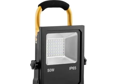 Прожектор светодиодный Feron 50W 6400K LL-915 41531