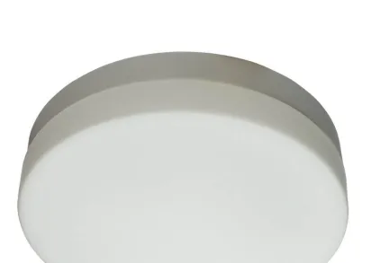 Потолочный светильник Arte Lamp Shirp A3211PL-3WH