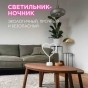 https://www.don-oboi.ru/cache/goods_photos/88x88x1x7ky2m1cbih.jpeg
