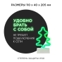 https://www.don-oboi.ru/cache/goods_photos/88x88x1x8j6r4rubol.jpeg