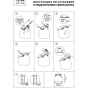 https://www.don-oboi.ru/cache/goods_photos/88x88x1x9pvnpd3snj.jpg